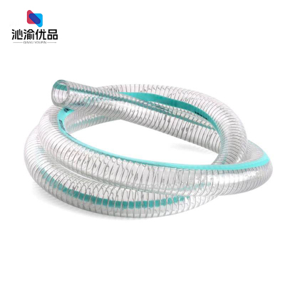 沁渝优品 钢丝软管 内径16mm 米