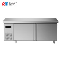 稔铭 冷冻工作台 1800*800*800mm 台
