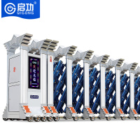 功铝合金电动伸缩门门王企业单位学校自动伸缩大门每米