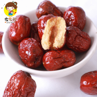 [皮皮可香酥脆枣无核150g/袋 新疆灰枣酥脆零食大枣子嘎嘣脆