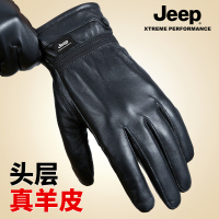 jeep吉普男士绵羊皮手套冬季骑车保暖电动车真皮防风骑行皮手套男