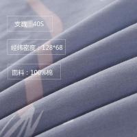 美帮汇全棉被套单件双人被罩150200230单套加厚220单人全棉1.5 2米2.3