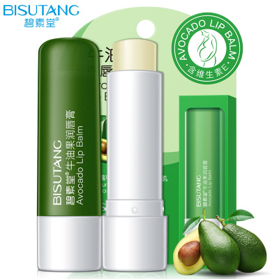 碧素堂(BISUTANG)牛油果润唇膏