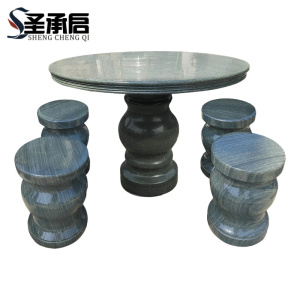 圣承启 石桌石凳 直径100cm 套