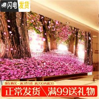 三维工匠十字绣2019新款绣客厅浪漫樱花树5D贴满砖自己手 炫彩魔方+点钻[220*90厘米]多送钻量30满钻全贴