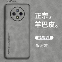 VMONN华为优畅享50plus手机壳膜U畅亨50puls保护套5G镜头全包防摔VP005高