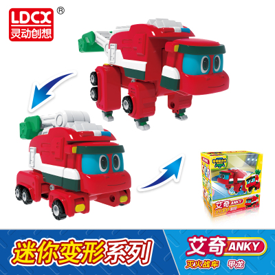 新款帮帮龙出动玩具变形棒棒龙恐龙探险队4款全套男孩波奇齐佩利迷你变形-艾奇