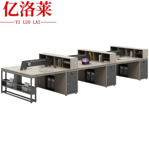 亿洛莱 职员桌 六人 张