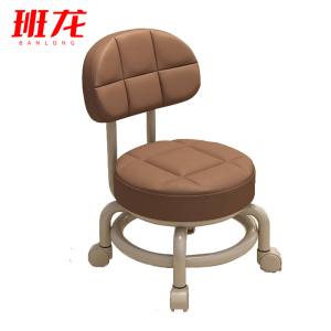 班龙凳子靠背把