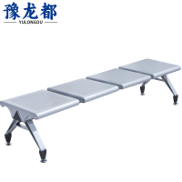 豫龙都排椅L4张