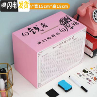 三维工匠365天存钱罐创意抖音只进不出大人用网红家用储蓄罐不可取大容量 大号粉色印[向钱看](只进不出)