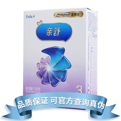 美赞臣安儿婴A+亲舒蛋白部分水解幼儿配方奶粉3段150g*1盒