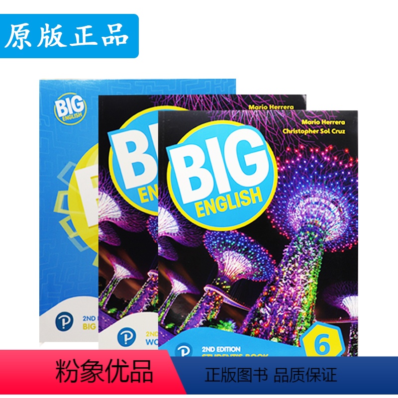 6级别学生套装(书+册+TVbook)含朗文小英赠白板课件 [正版]巴布阅读 第二版big English培生朗文新版b