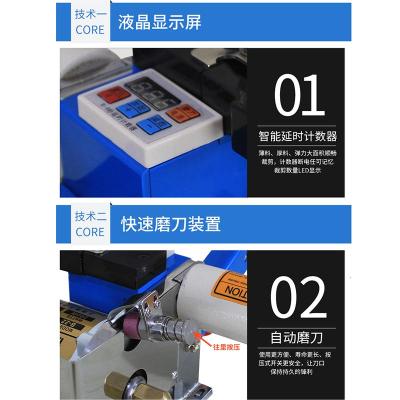  服装裁床断布机全套全自动轨道切布裁剪裁布刀电动电剪刀 全套配2.2米轨道闪电客