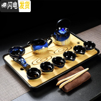 三维工匠茶具套装家用简约霁蓝陶瓷天目釉窑变功夫茶杯泡茶壶盖碗整套茶盘 10头新霁蓝提梁壶茶具+祥云密胺盘(黒)