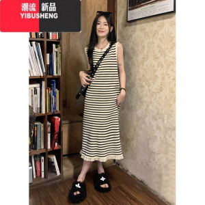 YIBUSHENG撞色条纹无袖针织背心连衣裙女季2024新款百搭宽松显瘦流苏裙子