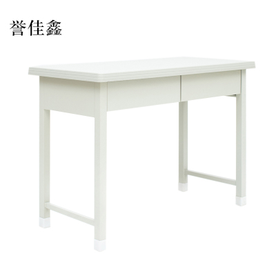 誉佳鑫钢制大二抽学习桌办公桌[工厂现做 7天内发货]