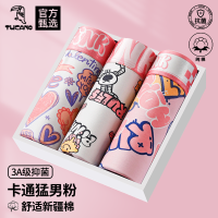 啄木鸟猛男粉色男士内裤男生纯棉抗菌男式四角裤衩送男友男款平角短裤头