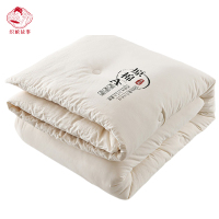 织娘故事 被子 200*230cm6斤/张