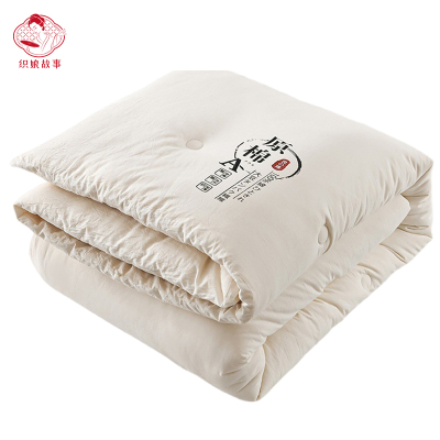 织娘故事 被子 200*230cm6斤/张