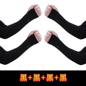 夏季冰袖男女冰丝袖套透气手套手臂袖骑行开车护臂袖
