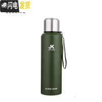 三维工匠304大容量全钢保温杯男女便携茶水杯子750大号户外水壶瓶1500 1000(军绿)送杯刷杯套