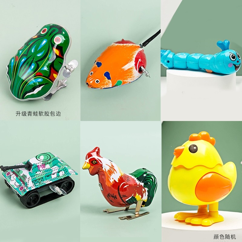 智扣儿童上链发条铁皮青蛙小鸡80后怀旧上弦小青蛙玩具跳跳蛙弹跳婴儿