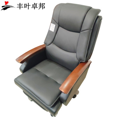 丰叶卓邦 办公椅 转椅FY-XBGY3727Y 把