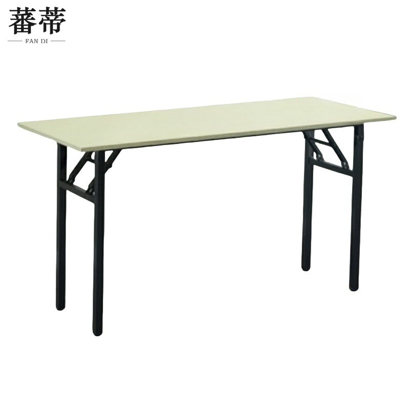 蕃蒂折叠桌140cm张