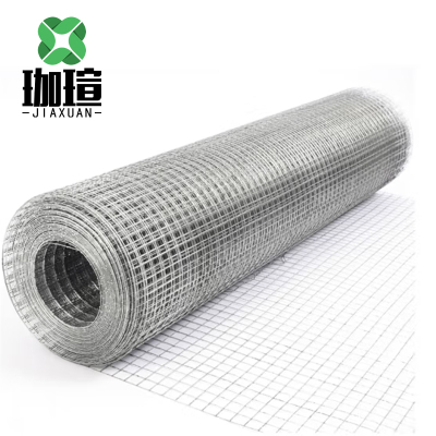 珈瑄 围栏网 双边丝护栏网高速公路护栏农场养殖果园围栏 1m高 米