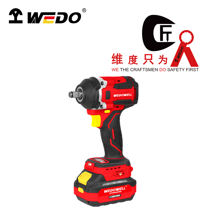 维度(WEDO)18v锂电无刷冲击扳手550N·m WEDO5212 18V,550N.m