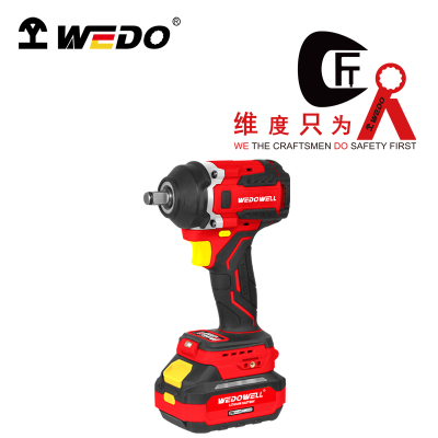维度(WEDO)18v锂电无刷冲击扳手550N·m WEDO5212 18V,550N.m