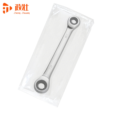 政壮 梅花棘轮扳手 14-17mm 把