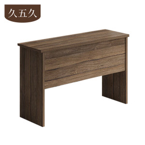 久五久 学习桌 1.2*0.4m 张
