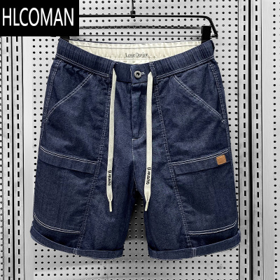 HLCOMAN牛仔短裤男士夏季薄款宽松休闲直筒中裤大口袋五分裤子男装