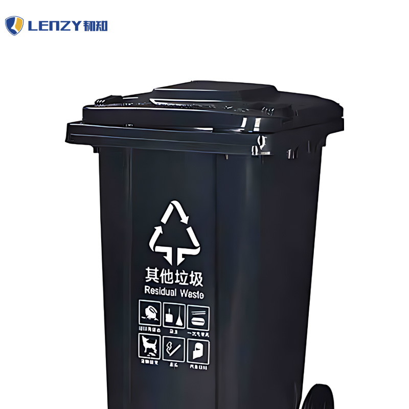 韧知 垃圾桶 240L(加厚-带轮子)/个