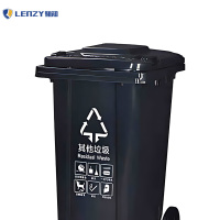 韧知 垃圾桶 240L(加厚-带轮子)/个