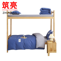 筑亮 全棉三件套 QM114 套