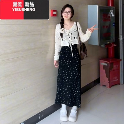 YIBUSHENG法式黑色吊带碎花连衣裙女季2024新款小个子包臀长裙穿搭一整套