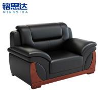 铭思达沙发单人位张