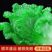 家柏饰(CORATED)百财招来白菜摆件中式乔迁开业礼品店铺收银台家居客厅装饰品摆件