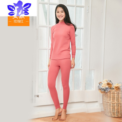 Ideamini秋衣秋裤男女情侣三层保暖内衣半高领中老年秋冬棉毛衫裤