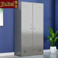 锦北201不锈钢更衣柜员工宿舍储物柜多门鞋柜换衣柜碗柜 二门