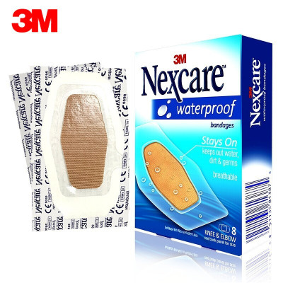 3M耐适康防水透气创口贴创可贴止血贴 游泳洗澡日用便携 (20片/盒)26*57mm