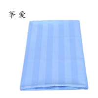 莘爱被套蓝色240*235cm/条