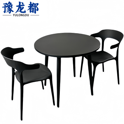 豫龙都户外桌椅二椅套