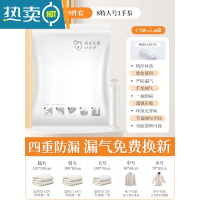 敬平抽真空压缩袋整理袋被子衣物专用收纳衣服器袋子家用棉被羽绒服 9件套[8特大号100*80]+手泵1个 365天内漏气