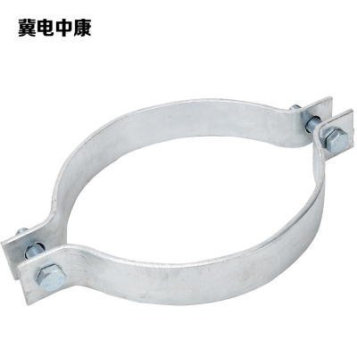 冀电中康 抱箍 80x8mm D200/Q235B 个