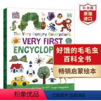 [正版]好饿的毛毛虫百科全书 英文原版 The Very Hungry Caterpillar’s Very Firs