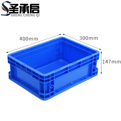 圣承启 储物箱 04筐个
